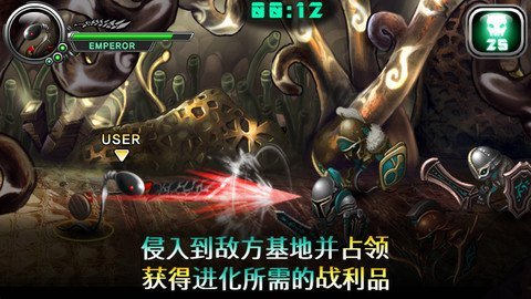 繁殖战争2中文版3