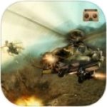 战斗直升机VR官网IOS版