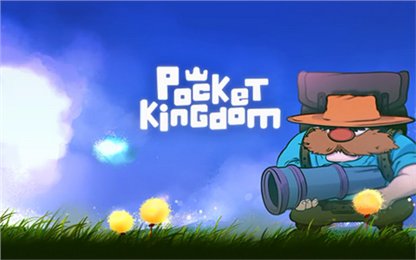 袖珍王国中文破解版（Pocket Kingdom）1
