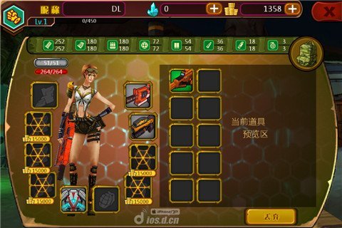 赏金猎人黑色黎明无限金币钻石4