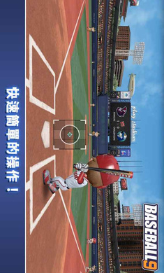 职业棒球91.4.4破解版2