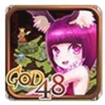 GOD48