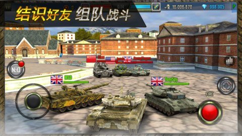 钢铁力量v1.7.74