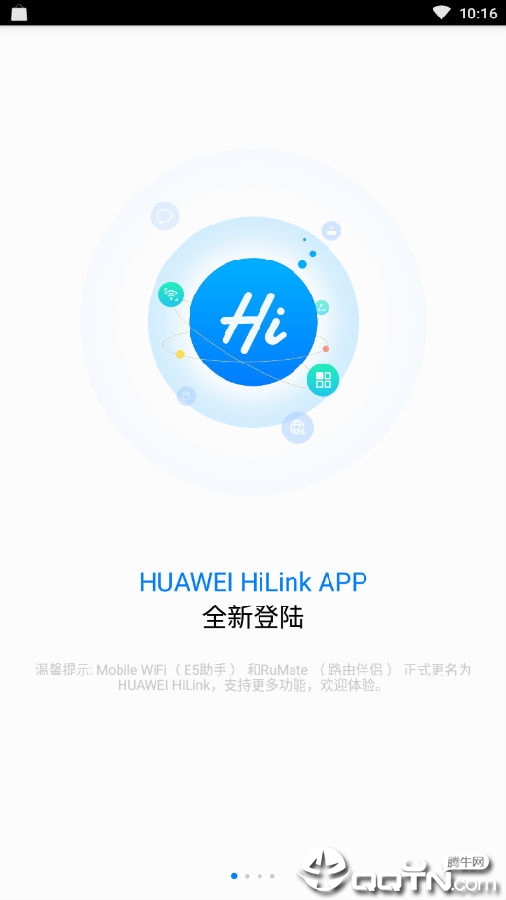 huawei hilink