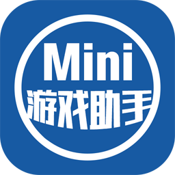 光環助手miniapp大全-光環助手mini手機app軟件下載