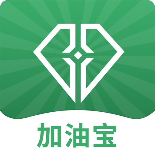 消费管理app大全-消费管理手机app软件下载