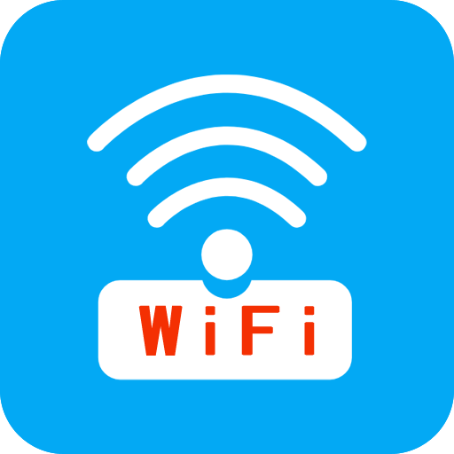 下載wifi密碼查看app,隨時查看已連接的wifi密碼.