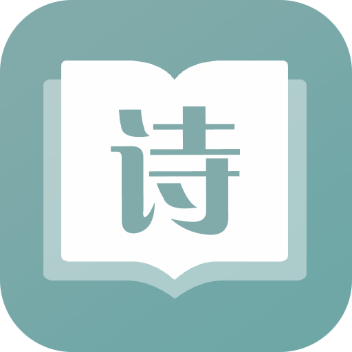 词典app_词根词缀词典app 辞书app_词根词缀辞书app（辞书和词书的区别） 必应词库